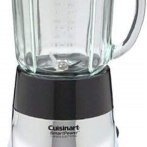 Cuisinart SPB-7CH SmartPower 40-Ounce Chrome Bar Blender with 7 Pace Settings